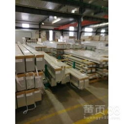 河池市都安瑤族自治縣雄天電氣鋁合金橋架密集型母線槽廠技術開發(fā)服務