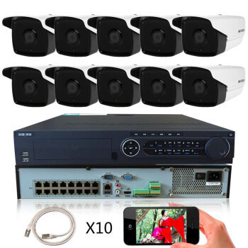 海康威視130萬網絡高清監控設備套裝 全方位安全監控解決方案