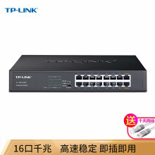 網(wǎng)絡(luò)寬帶交換機(jī) 價格、圖片、品牌及選購指南