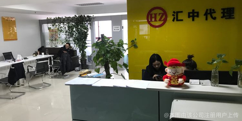 西安匯中房地產(chǎn)信息咨詢服務(wù) 專業(yè)洞察助力智慧置業(yè)